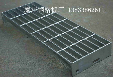 踏步板規(guī)格-450x4.5什么意思？