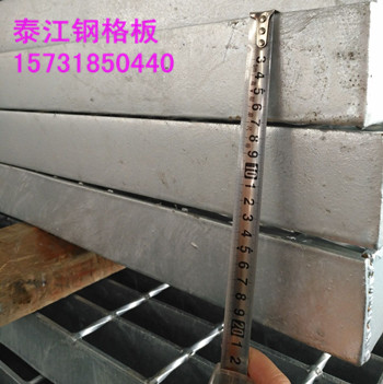 G607/30/100鋼格柵板溝蓋板它的承載力有多大？