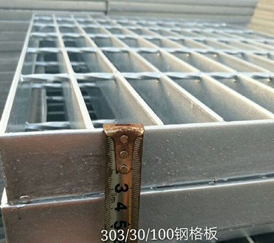 火力發電廠熱鍍鋅鋼格板，規格型號，價格